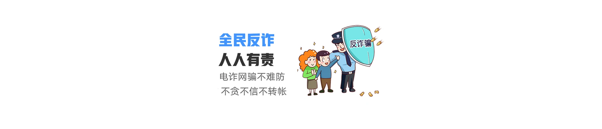 秀山土家族苗族自治县联通宽带